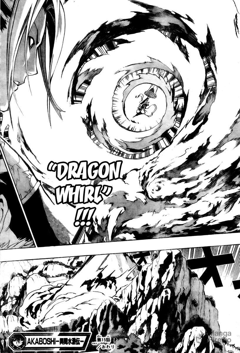 Great White Warrior's Words Manipulate page 17