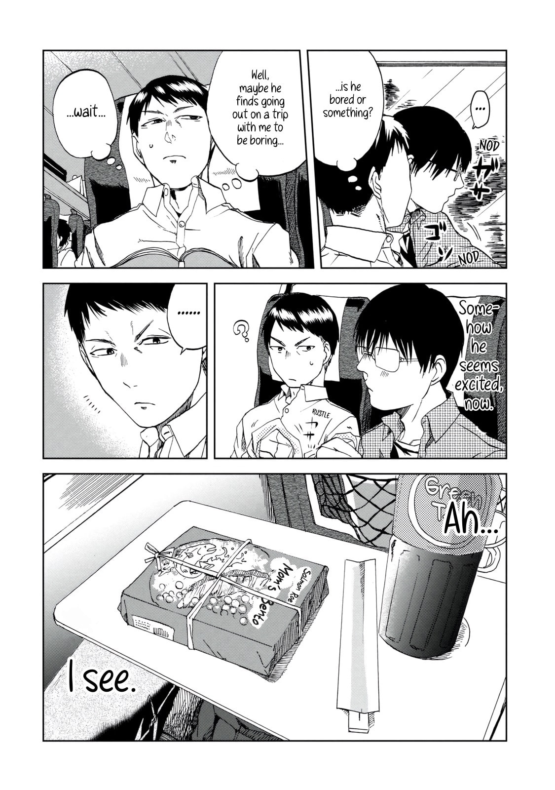 Speaking of Train… Ekiben page 3