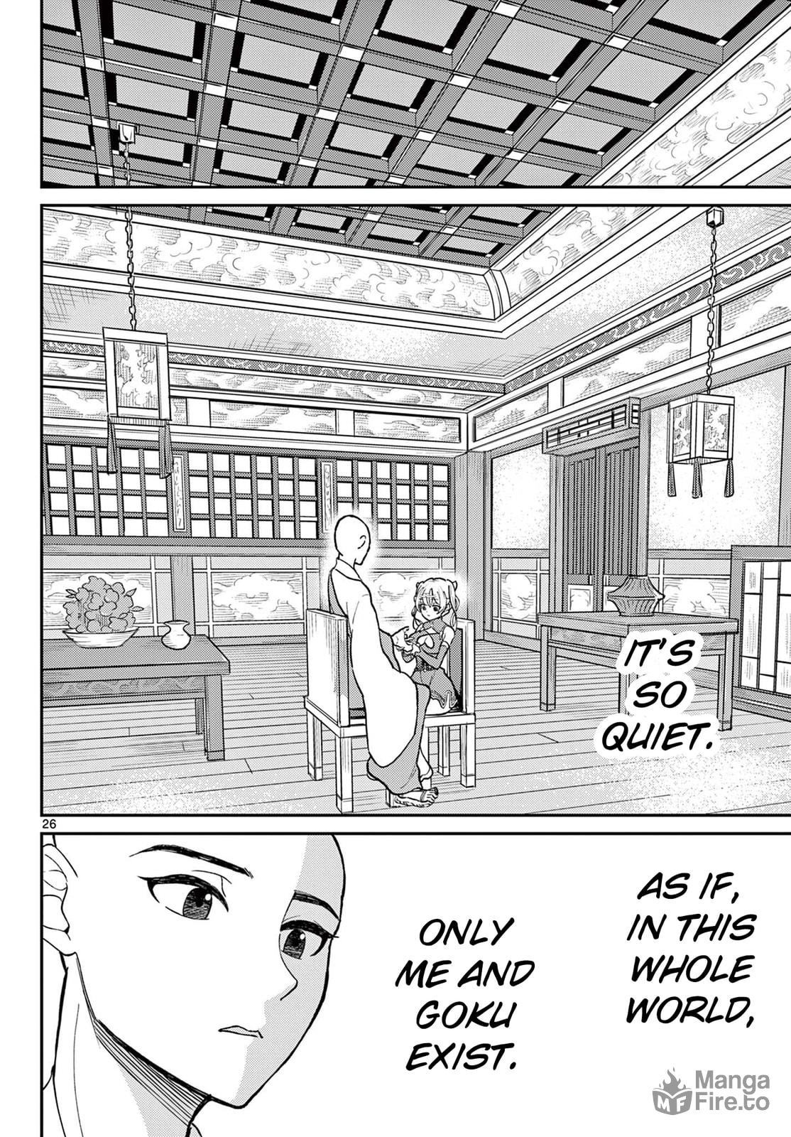 Hospitality♥ page 24