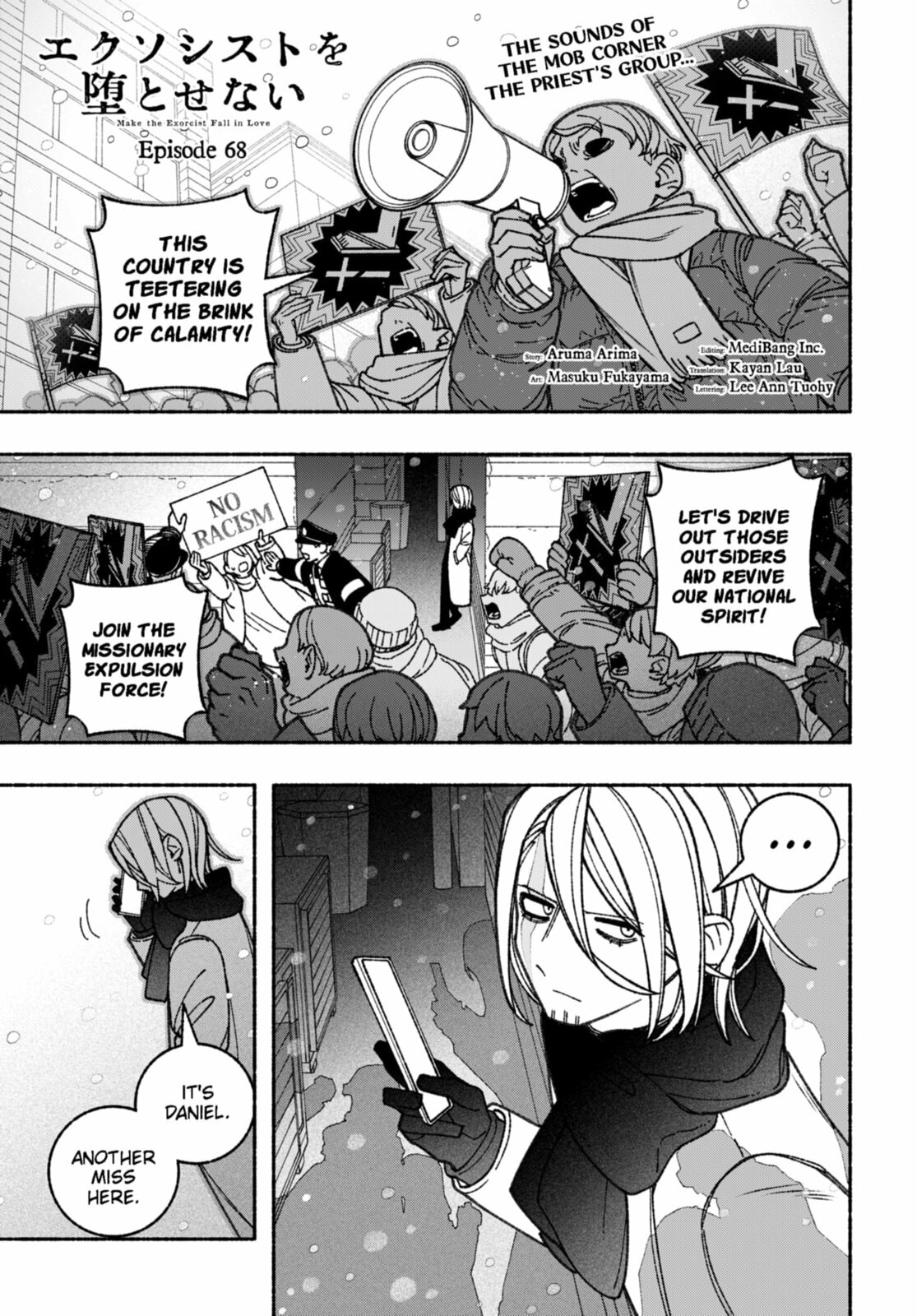 Make the Exorcist Fall in Love – Chapter 68 page 0
