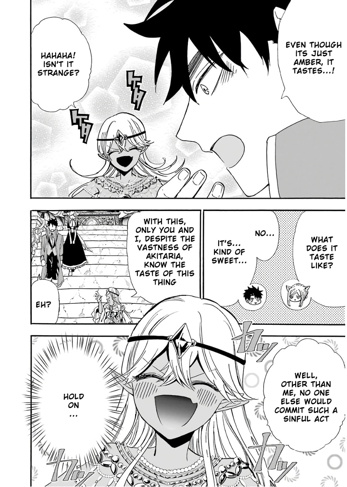 Gourmet in Different World. – Chapter 31 page 30