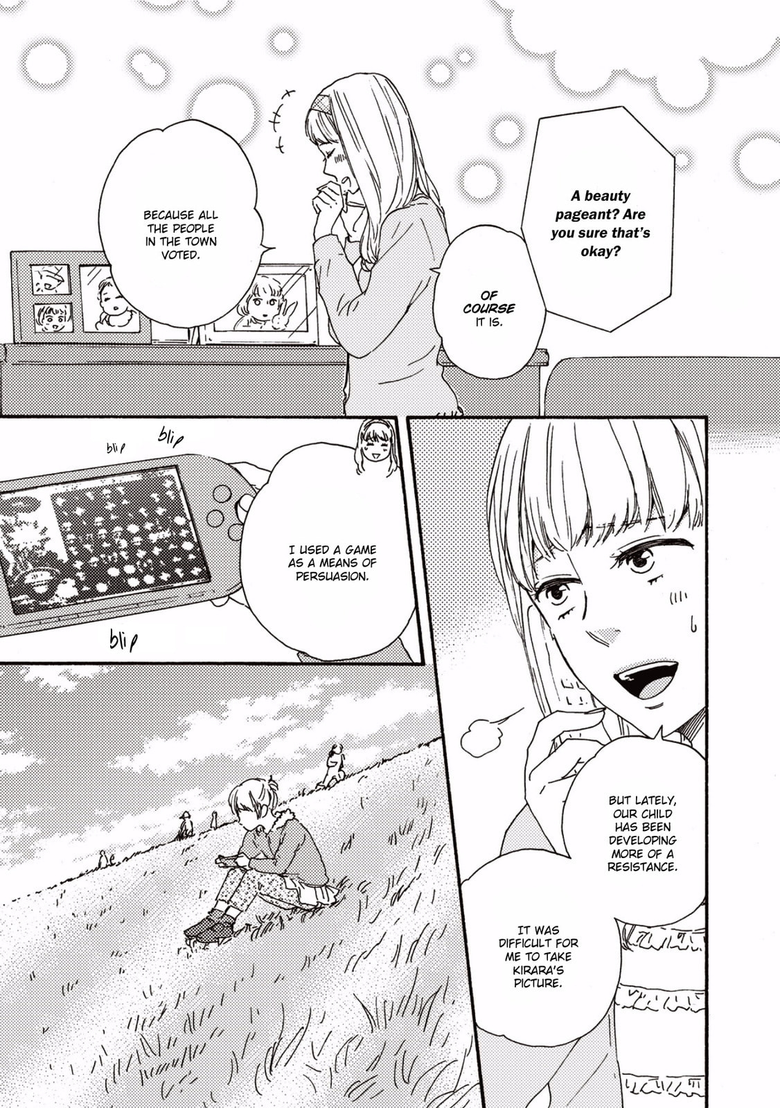 Ashita wa Docchida! – Chapter 1 page 3