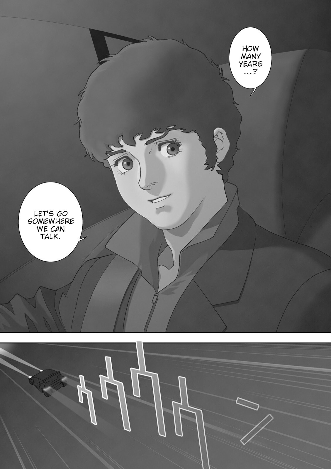 Process 01 page 6