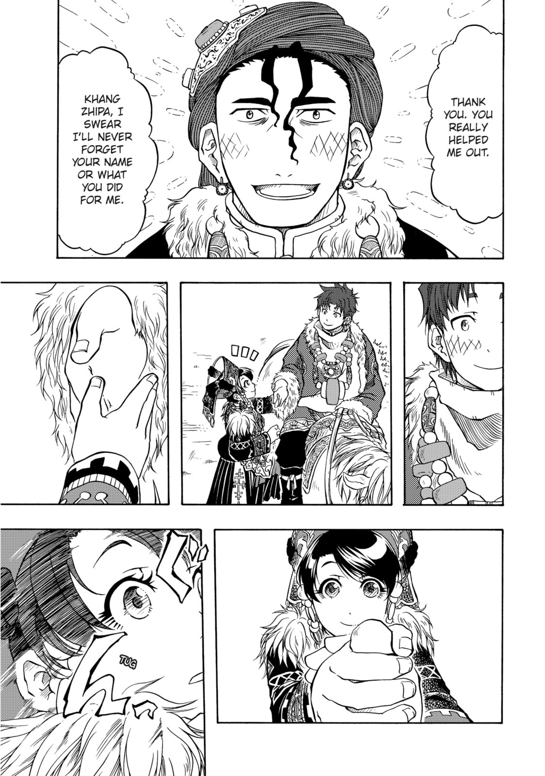 La-du Na page 28