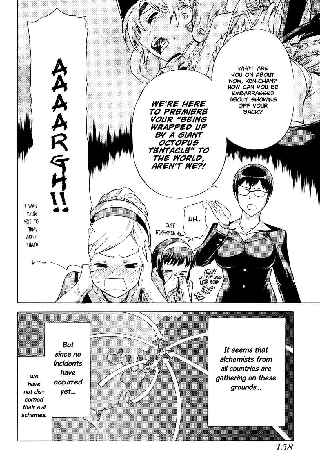 Brocken Blood – Chapter 14 page 6