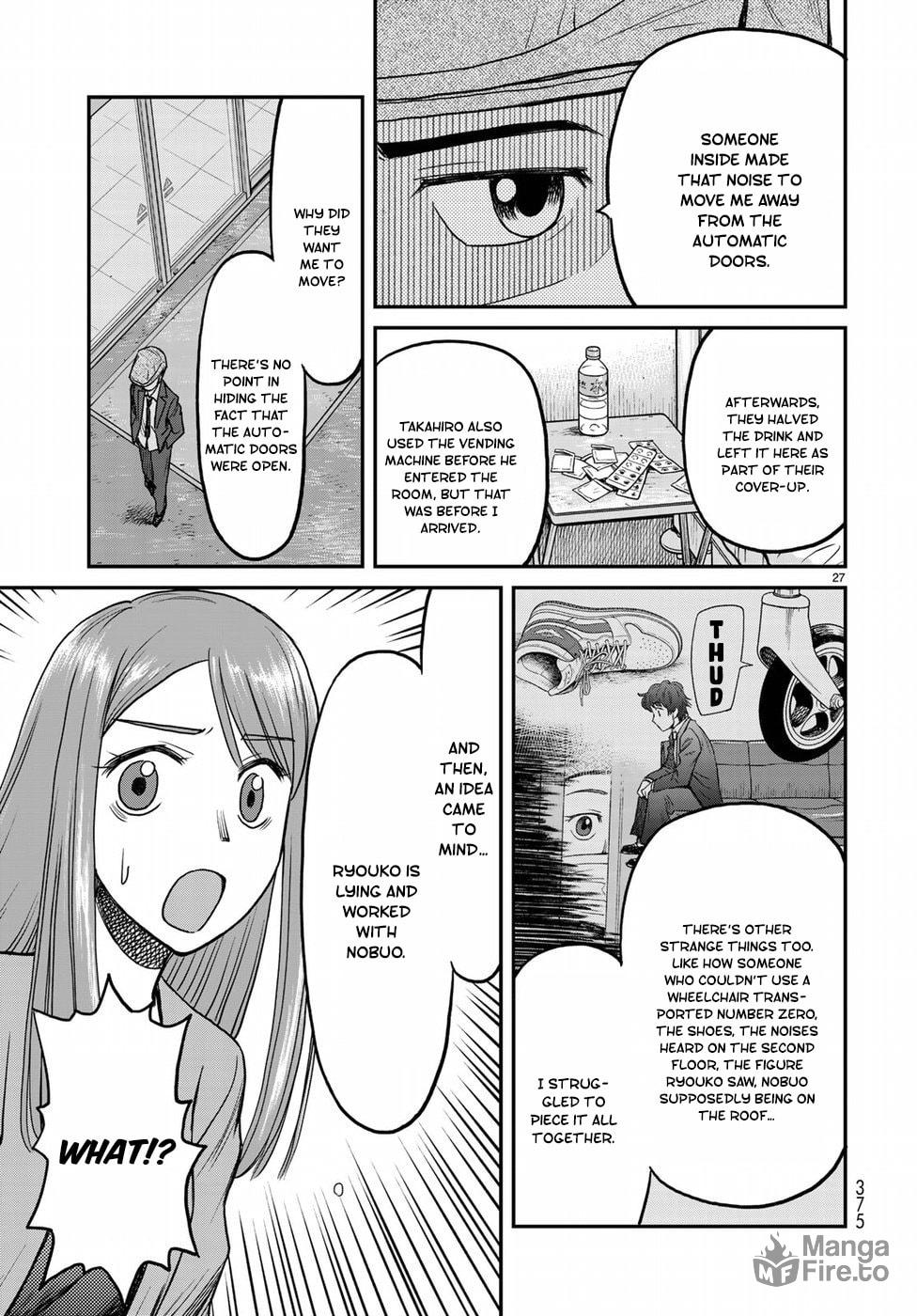 The Door page 26