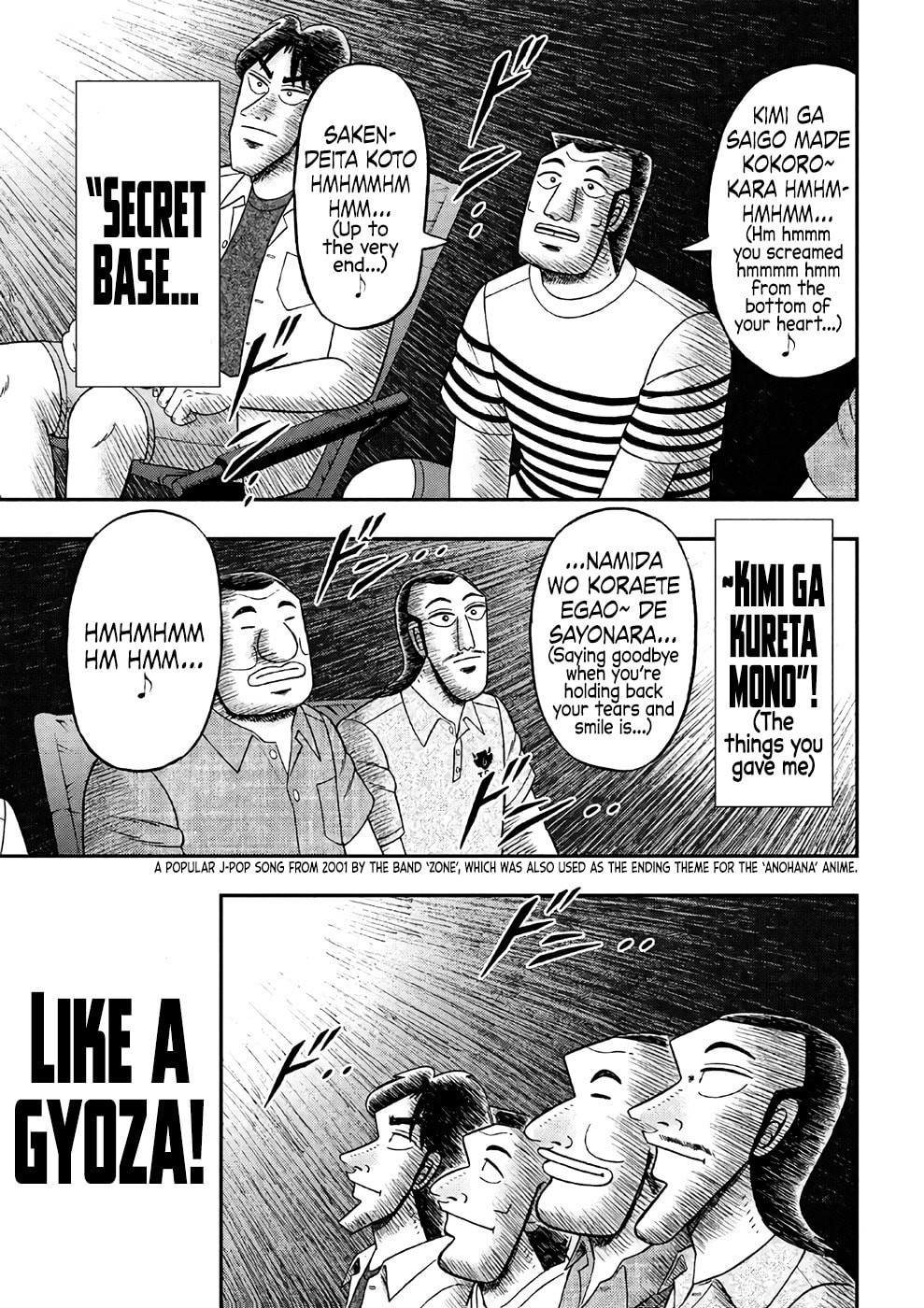Miyamoto's Birthday page 16