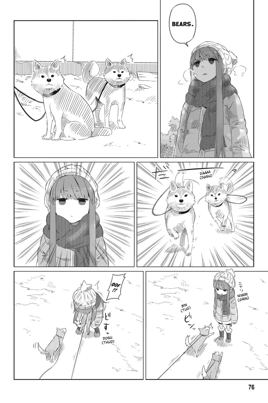 The Solo Campin‘ Girl at Fumoto page 12
