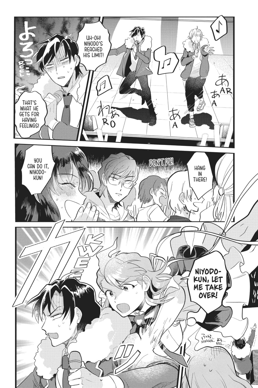 Phantom of the Idol – Chapter 13 page 21