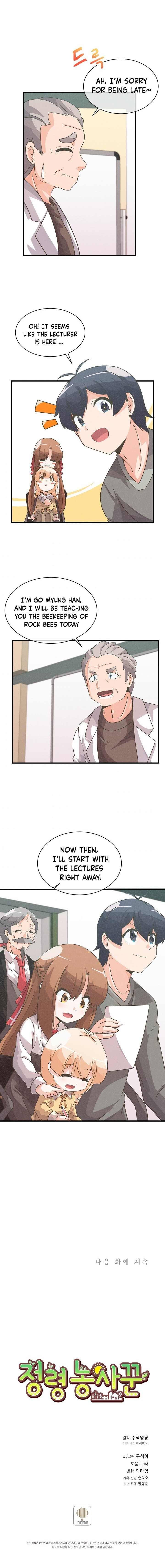 Farmer Of Spirits – Chapter 29 page 6