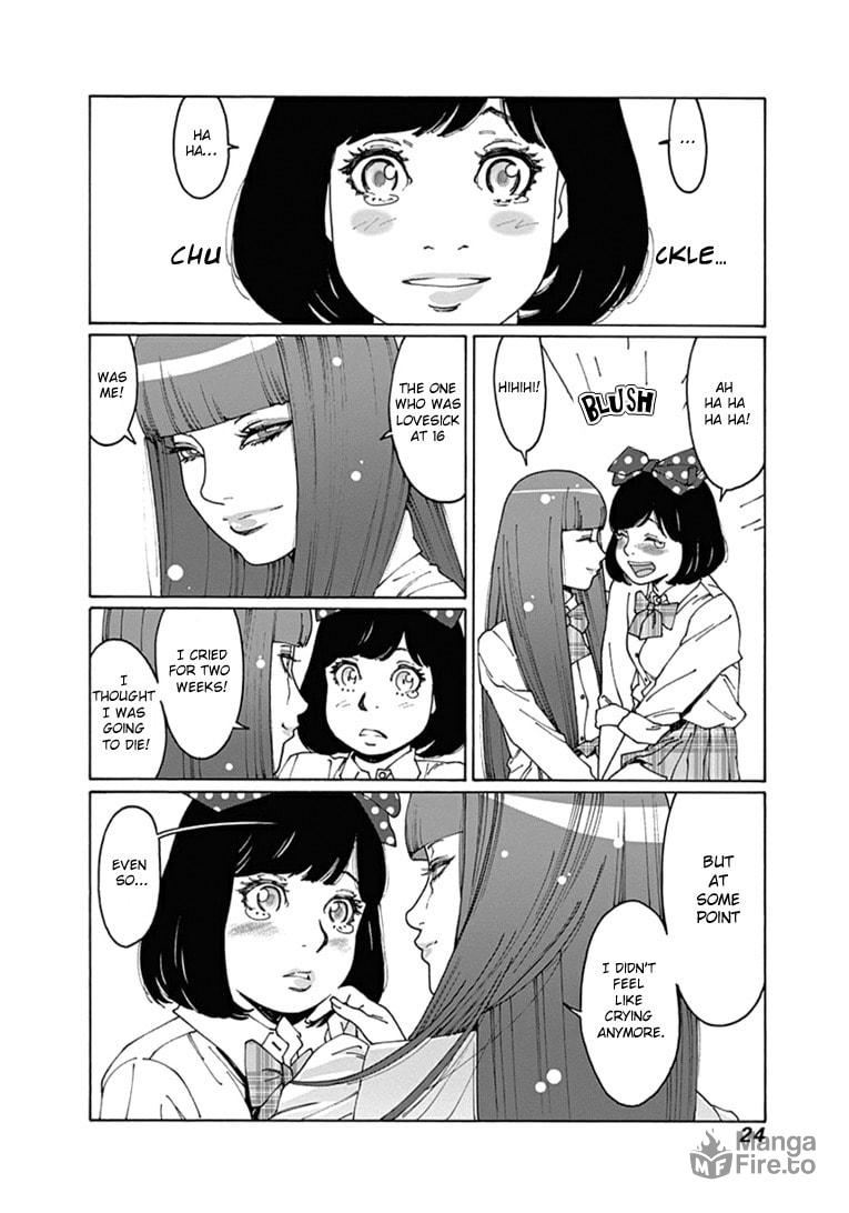 Kaoru-senpai's love wisdom page 5