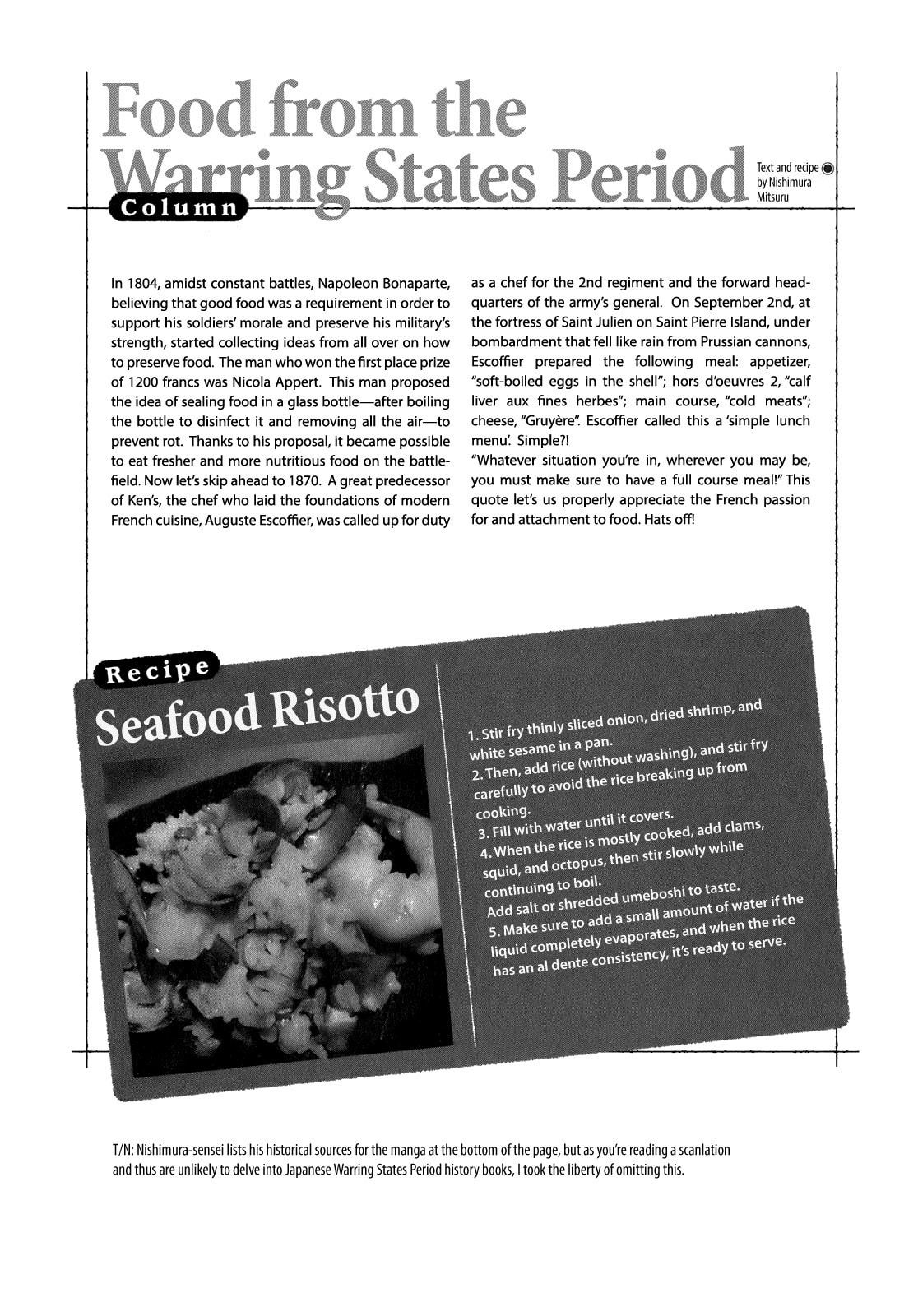 At Nijou Castle page 22