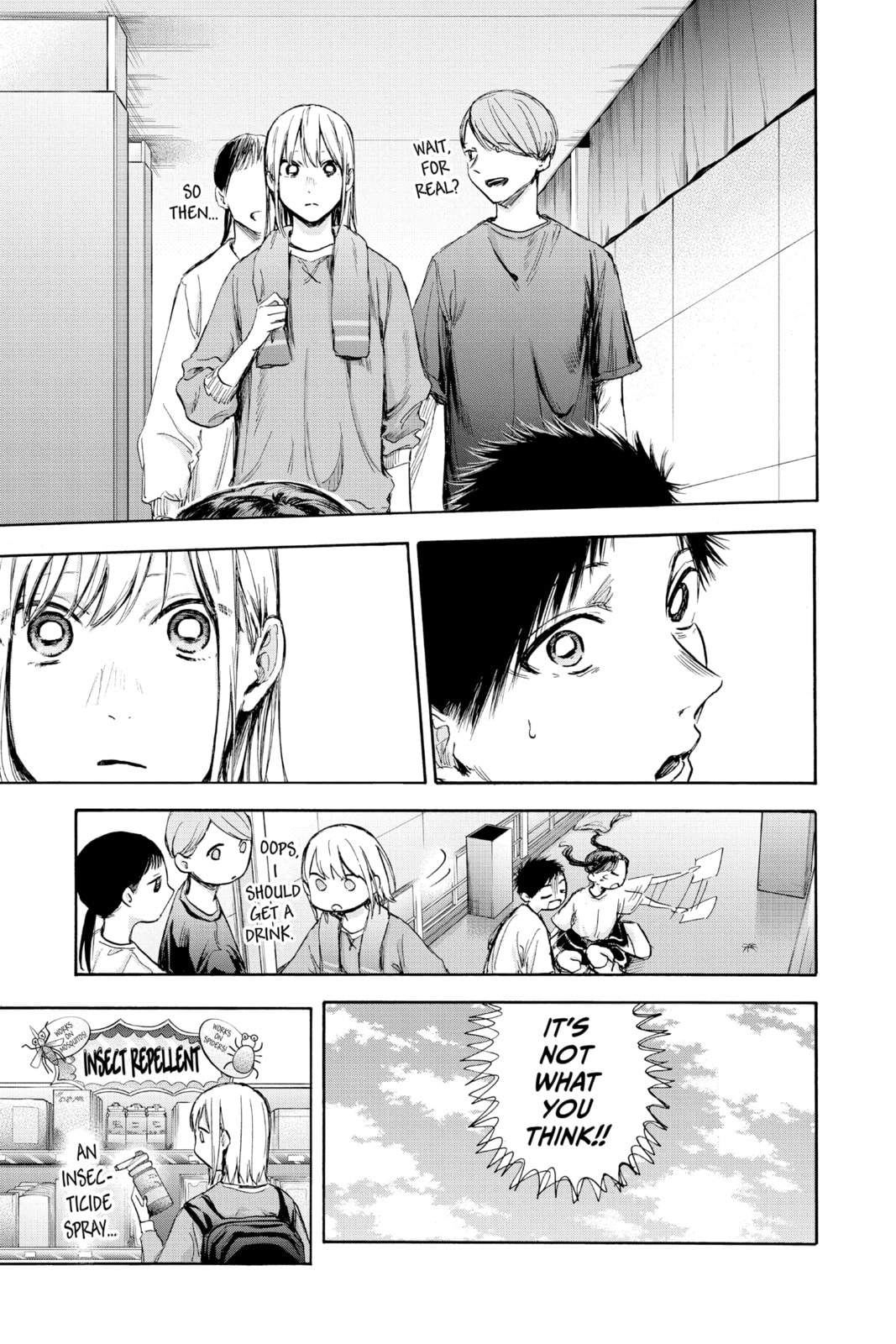 Girl Manager page 18
