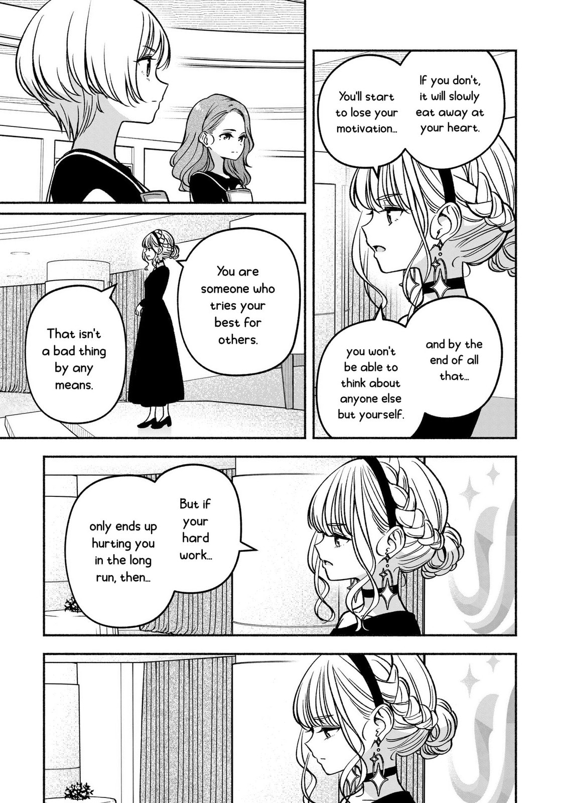 The First Elimination page 13