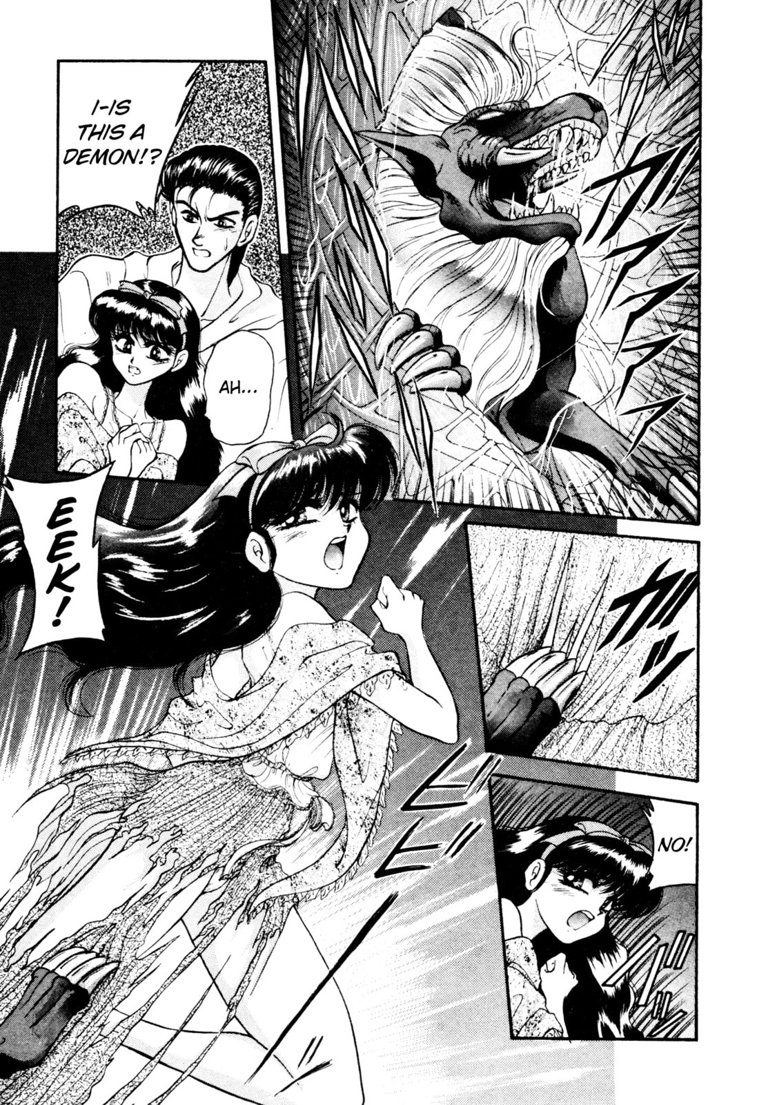 Opposition page 16