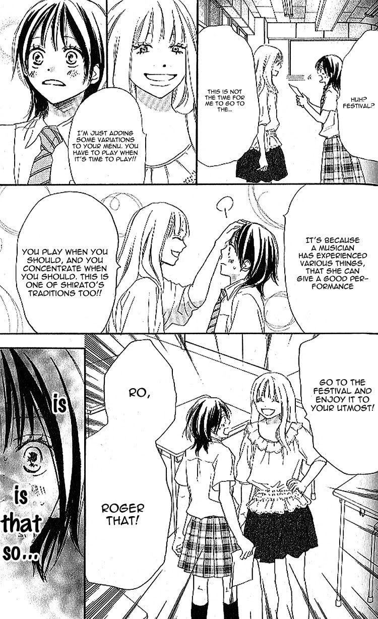 Yell for the Blue Sky – Chapter 22 page 28