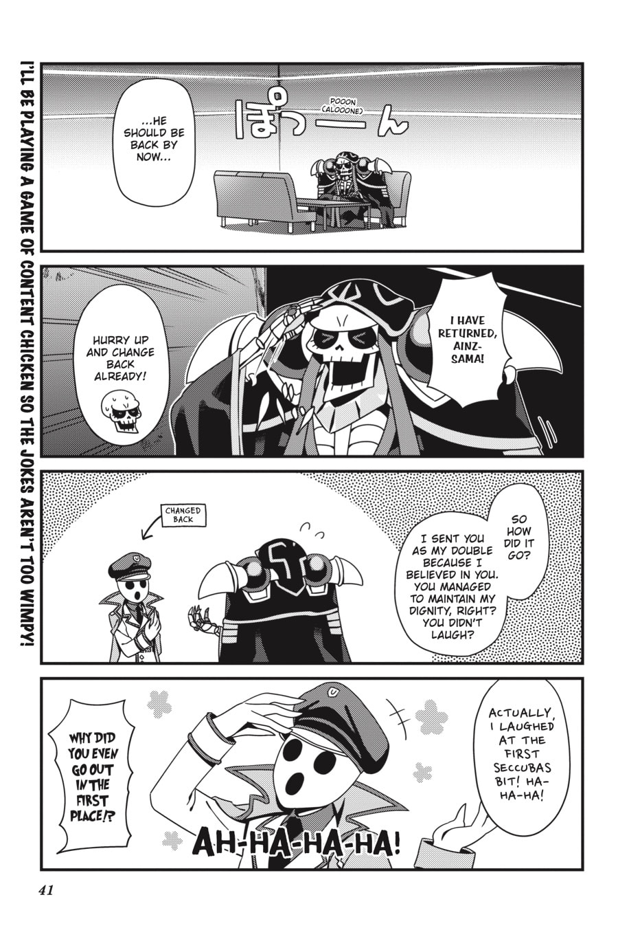 Don't Laugh Challenge: Twenty-Four Hours in the Great Tomb of Nazarick page 18