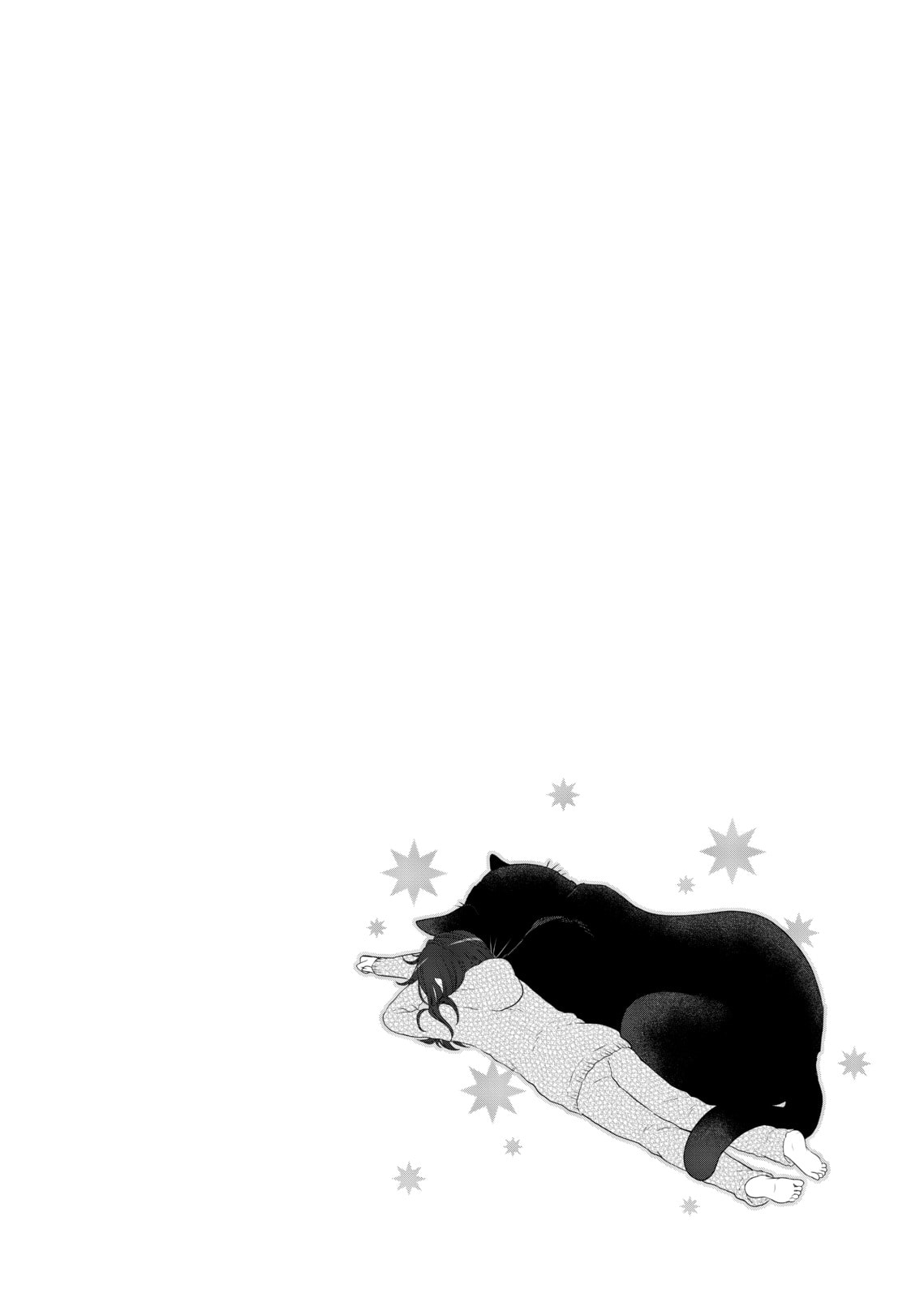 The Masterful Cat Is Depressed Again Today – Chapter 30 page 13