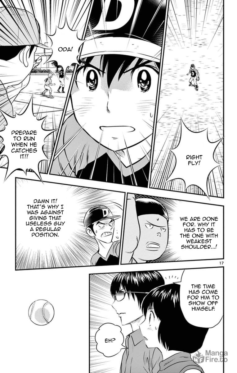 Urabe's Melancholy page 17