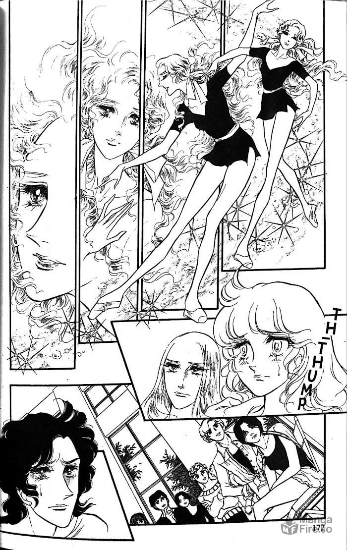 Swan – Chapter 29 page 17