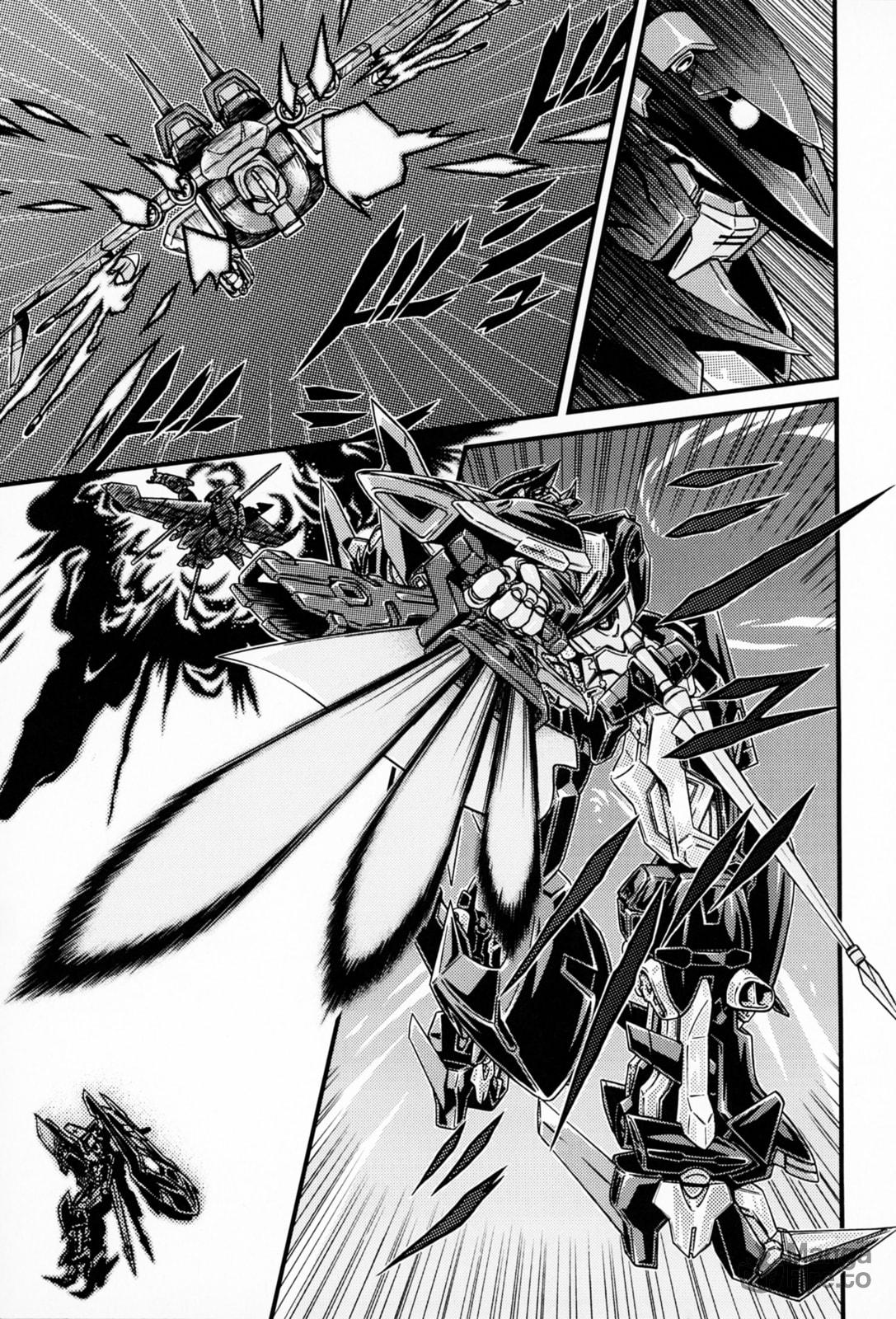Mobile Suit Gundam SEED DESTINY ASTRAY -She Who Walks in the Sky- – Chapter 0 page 14