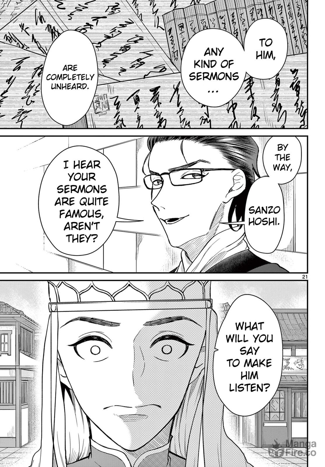 The Abnormal Royal Decree page 20
