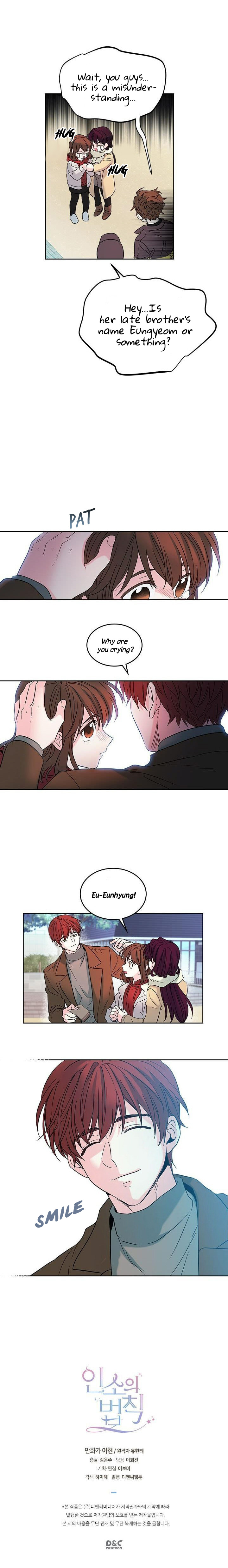 My Life as an Internet Novel – Chapter 13 page 18