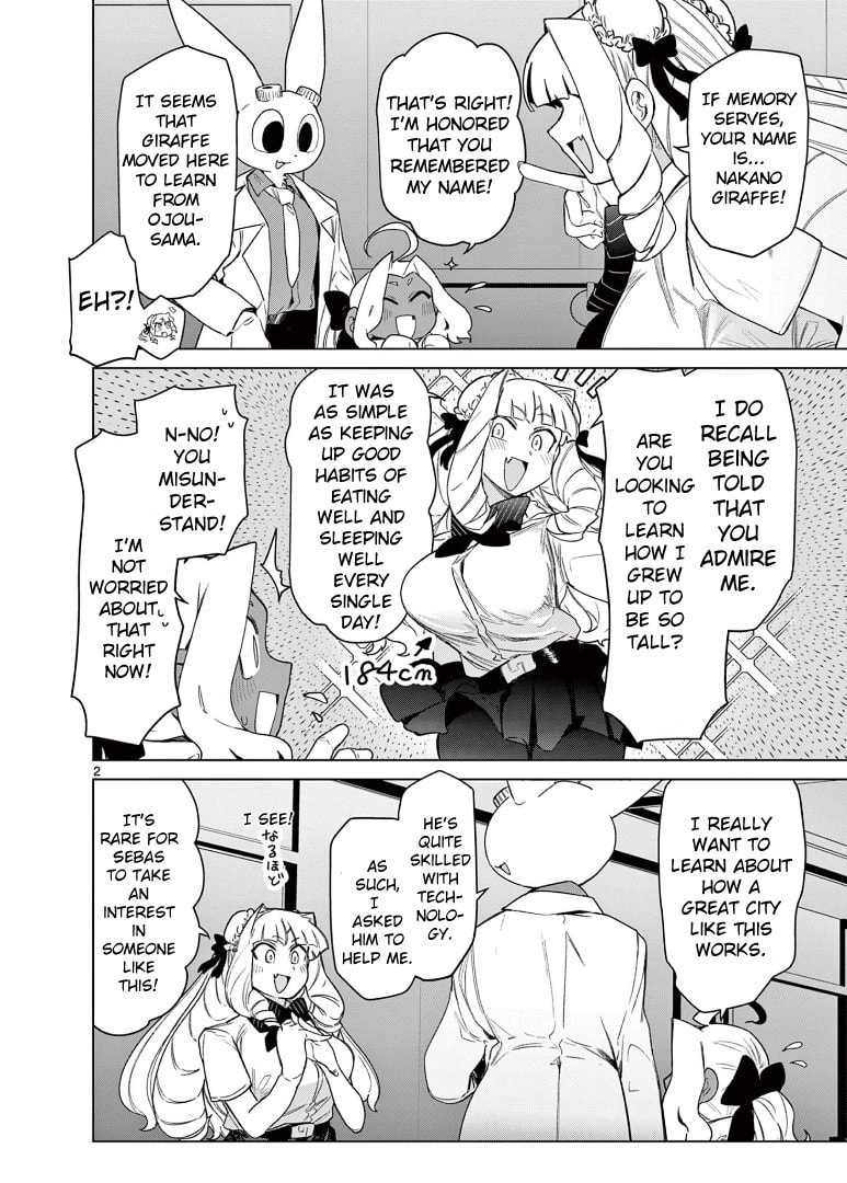Admiration! Big Sis For A Day! page 3