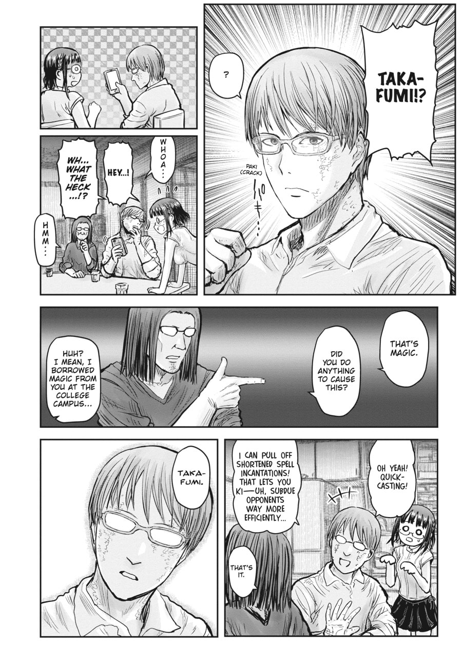 Uncle from Another World – Chapter 21 page 31