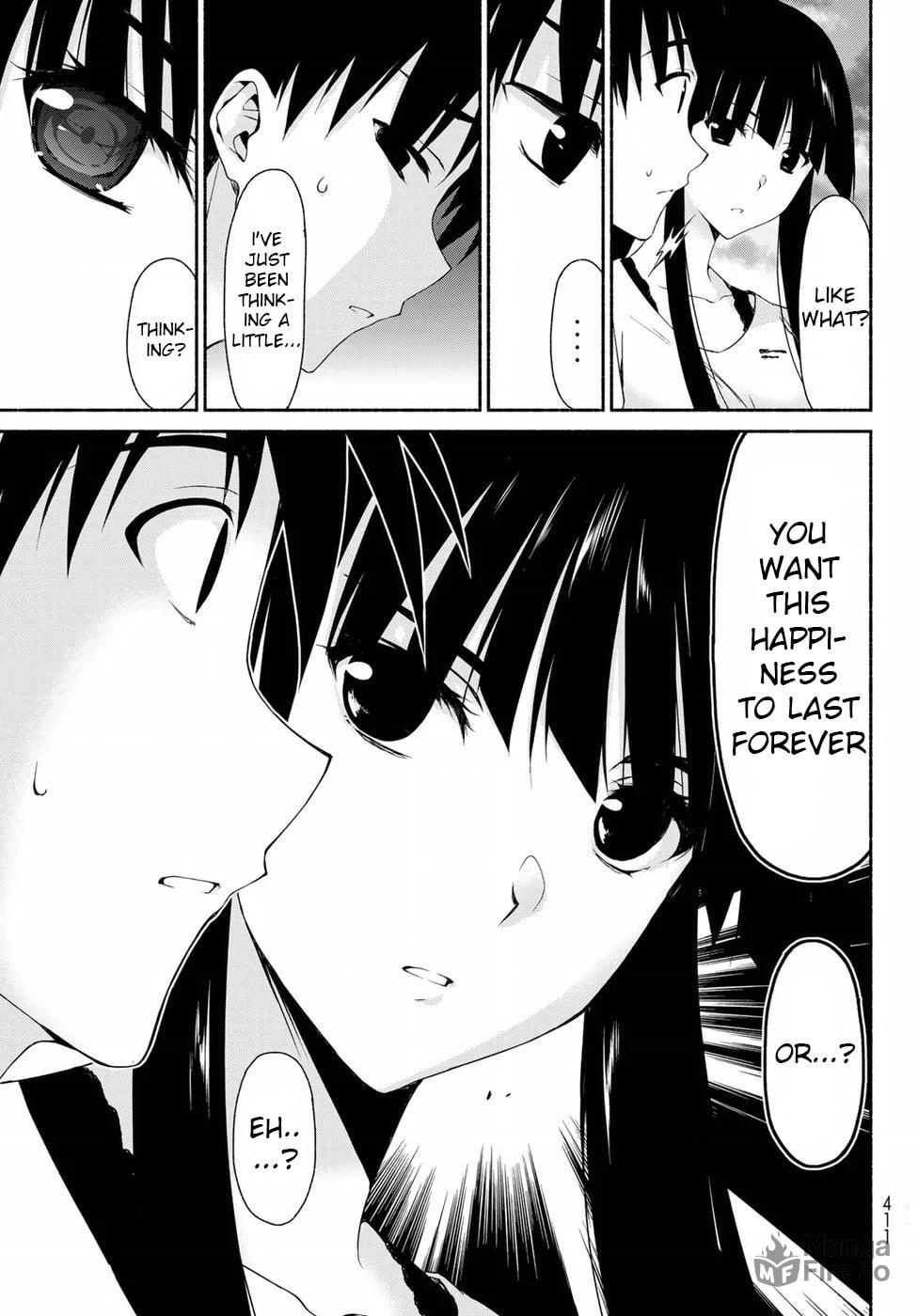 Furuwada Serika's Bet page 14