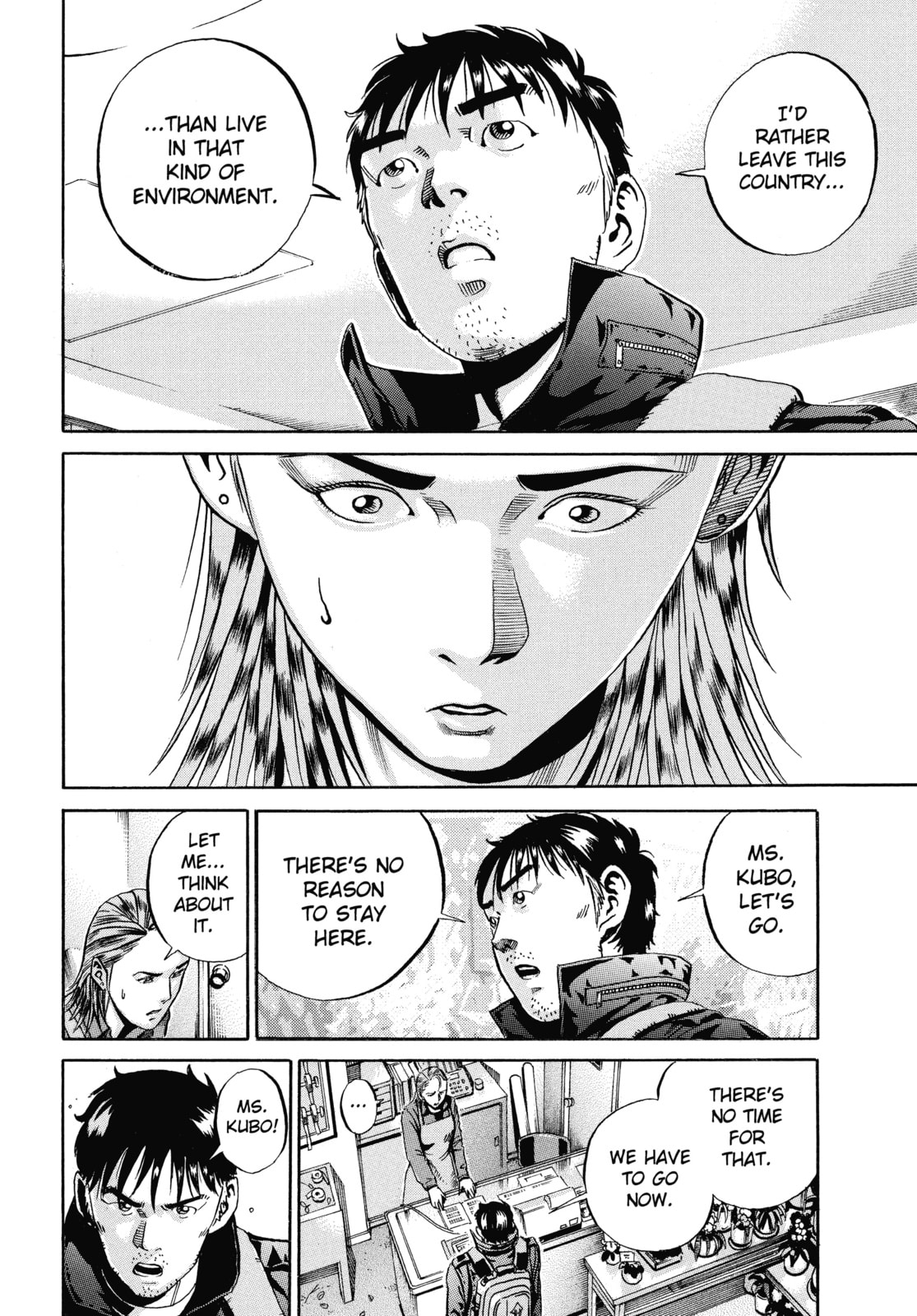 Ikigami: The Ultimate Limit – Chapter 60 page 13