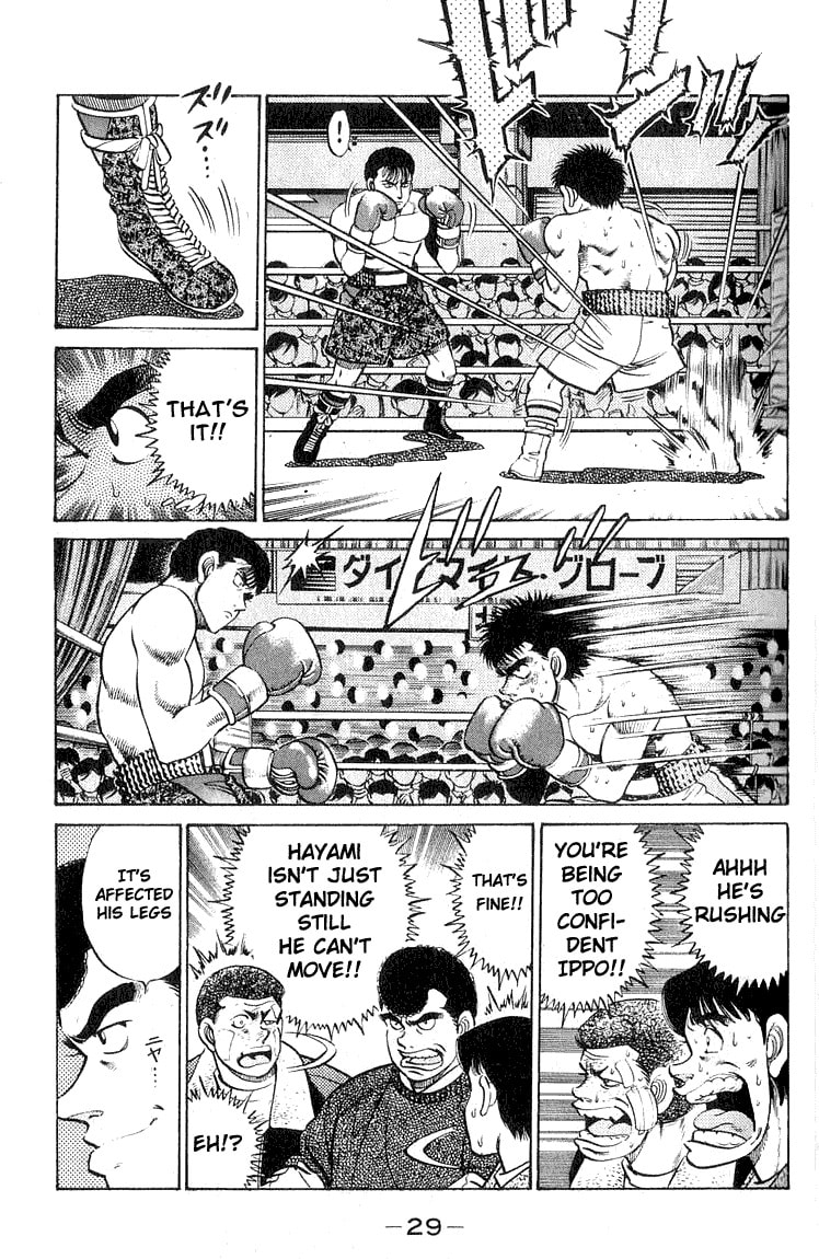 The Fight Along the Ropes page 6