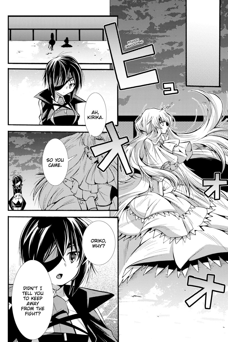 Puella Magi Oriko Magica Sadness Prayer – Chapter 15 page 13