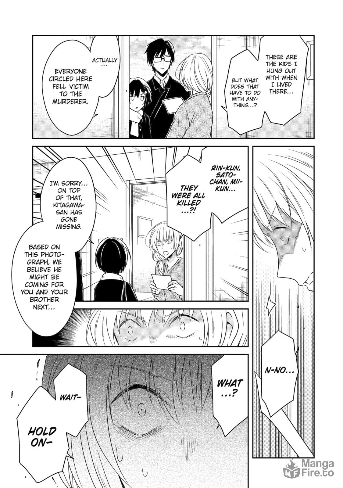 Killing My Sensei Softly – Chapter 17 page 8