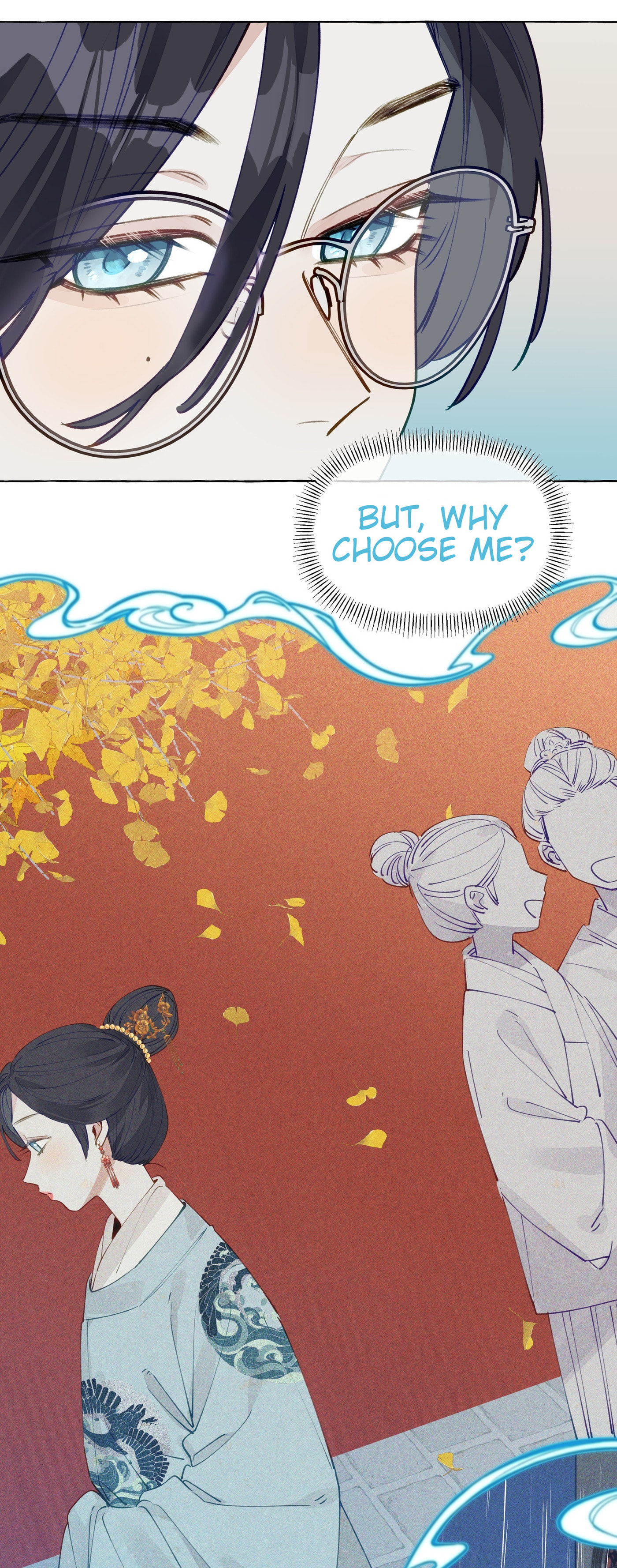 Cutie Su Qingci Acquired! page 6