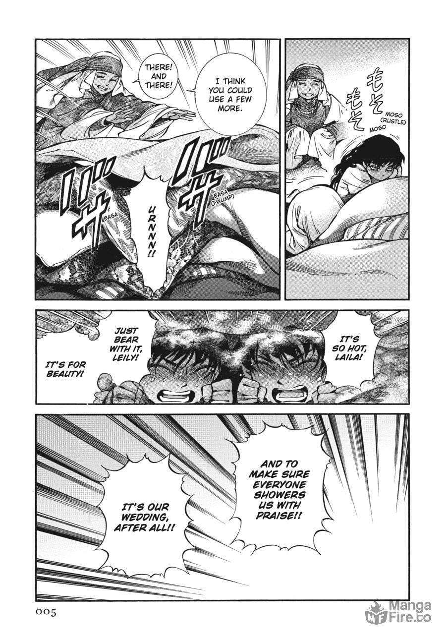 Wedding Banquet (Part 1) page 2