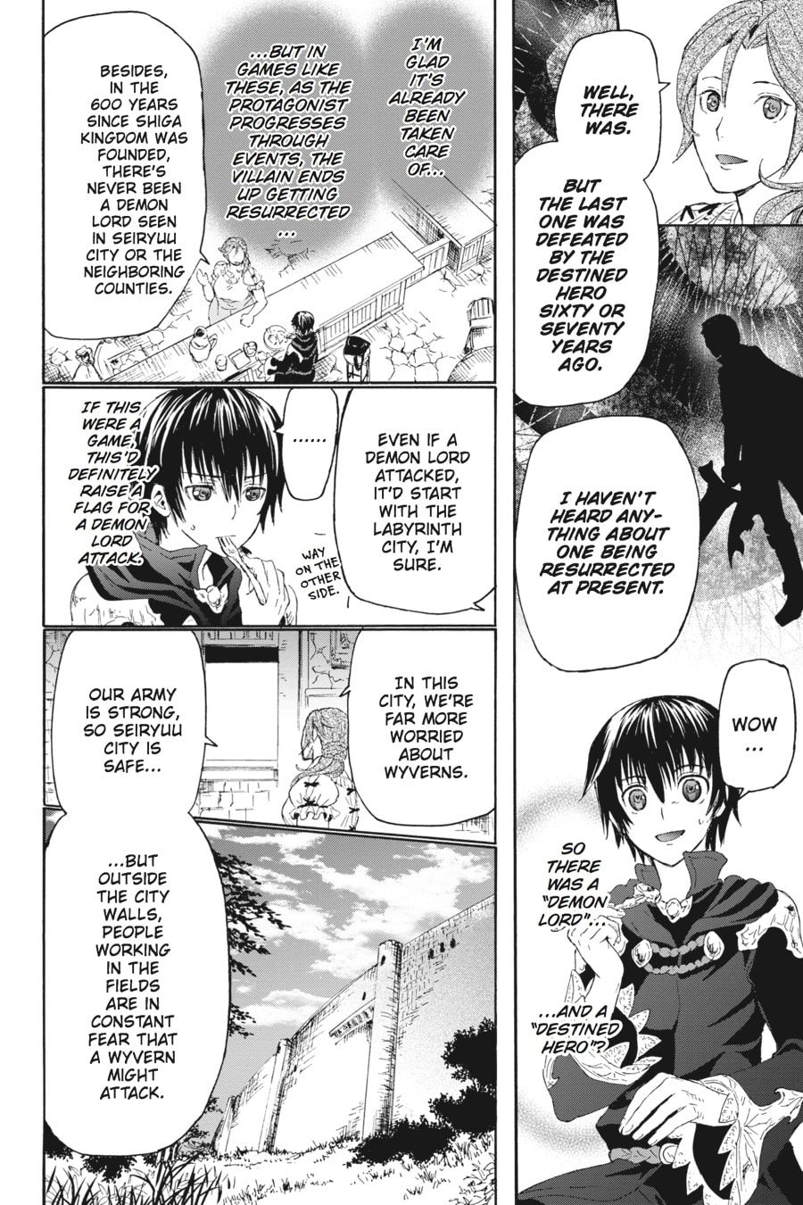 Seiryuu City page 16