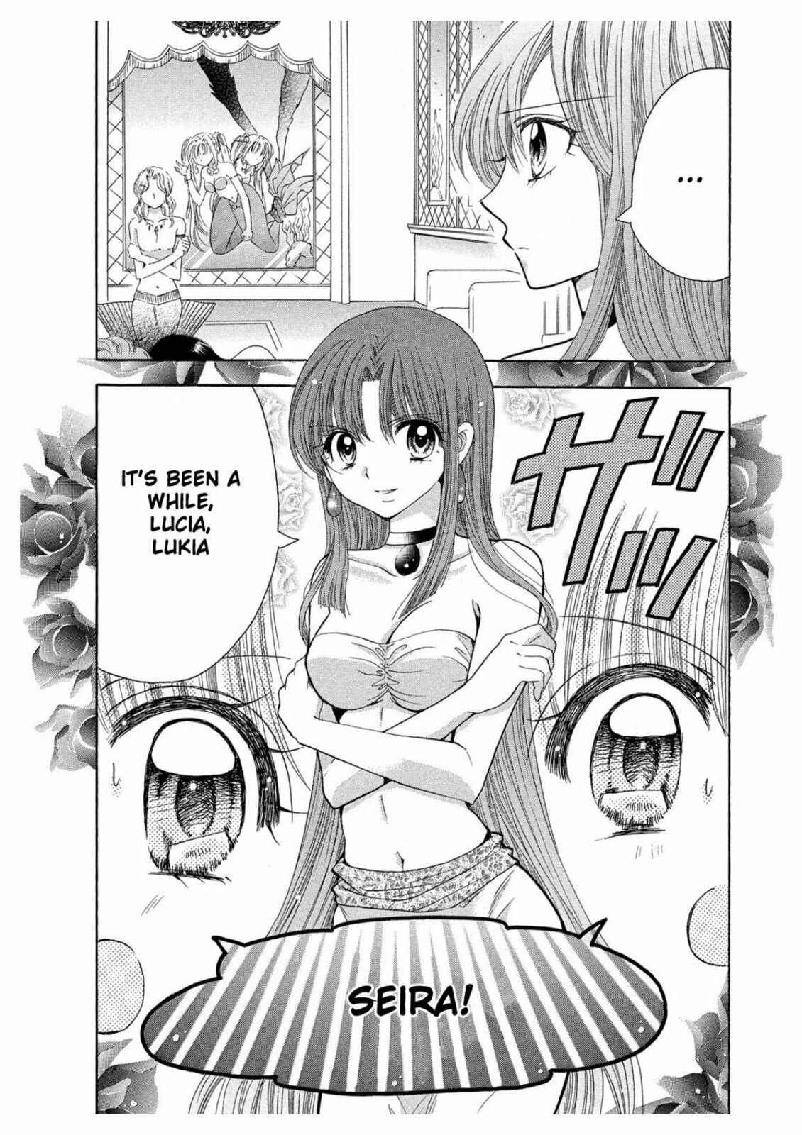 Mermaid Melody Pichi Pichi Pitch Aqua – Chapter 23 page 3