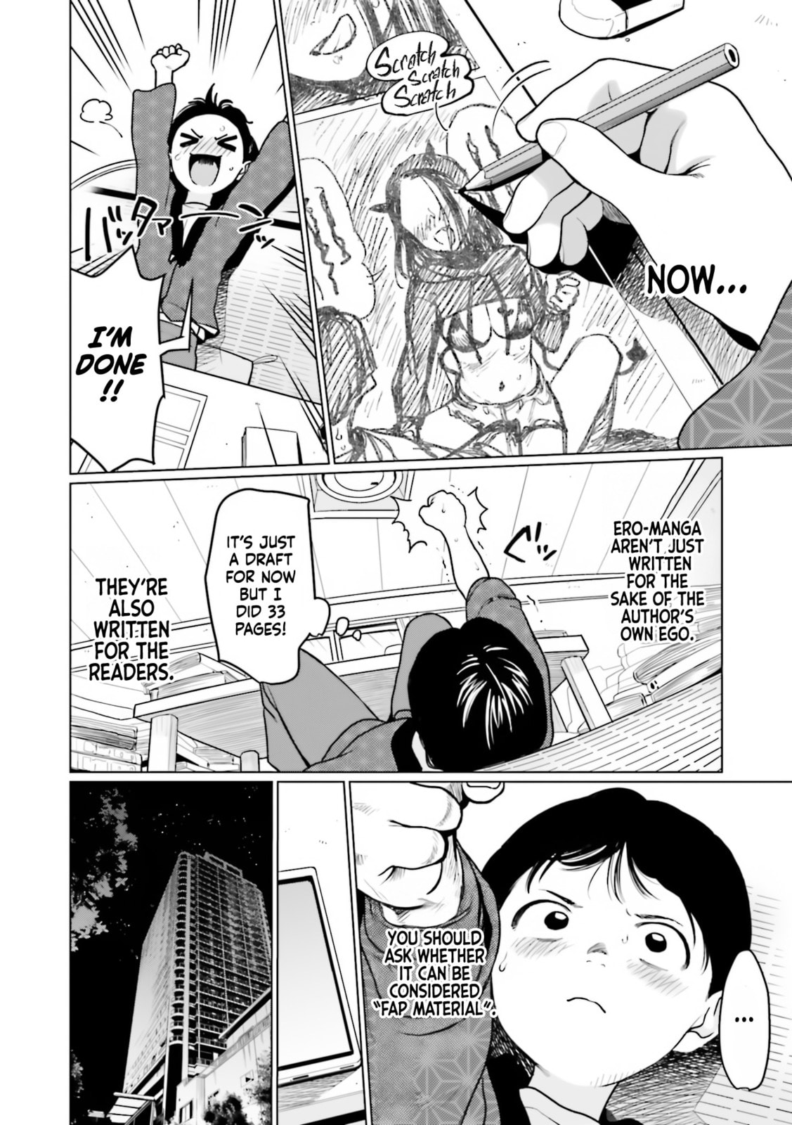 Shoot for the Stars page 1