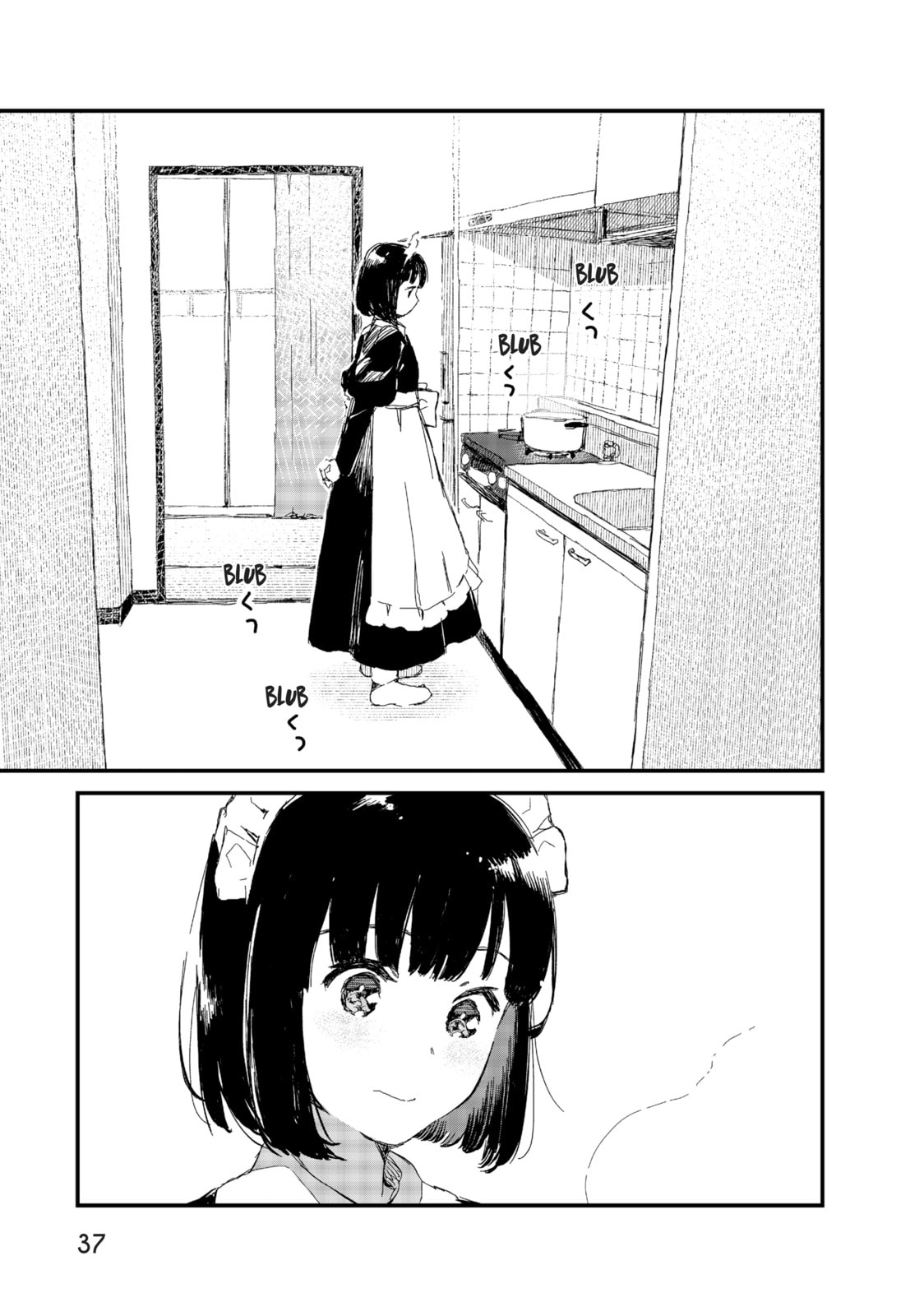 The Food Diary of Miss Maid – Chapter 12 page 10