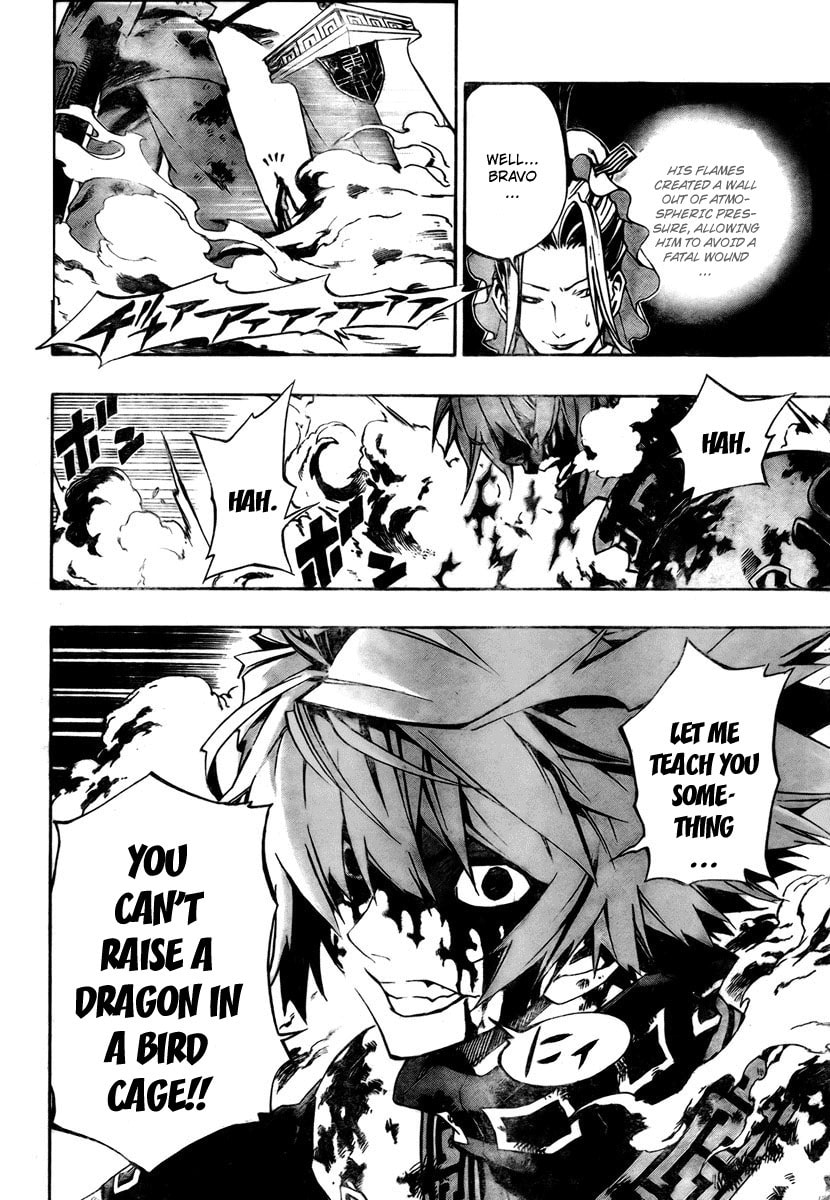 Great White Warrior's Words Manipulate page 13