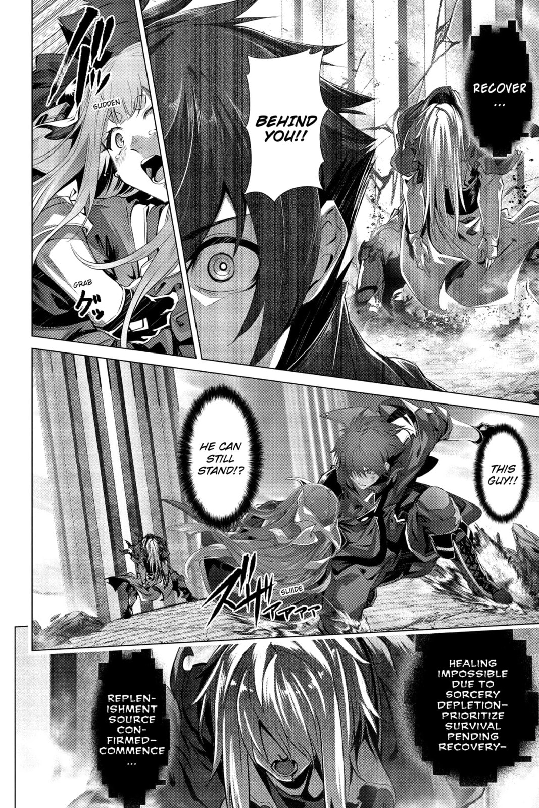 Why Does Nobody Remember Me in This World? – Chapter 30 page 40