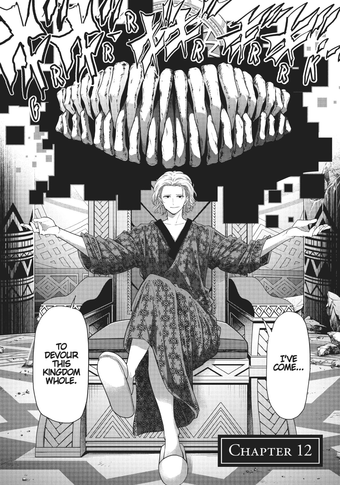 No Longer Allowed In Another World – Chapter 12 page 1