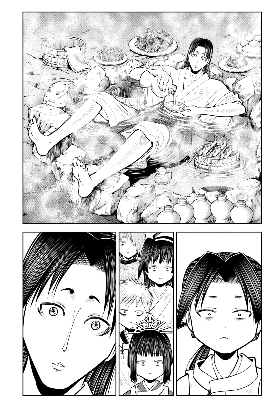 Bonds 1335 page 7