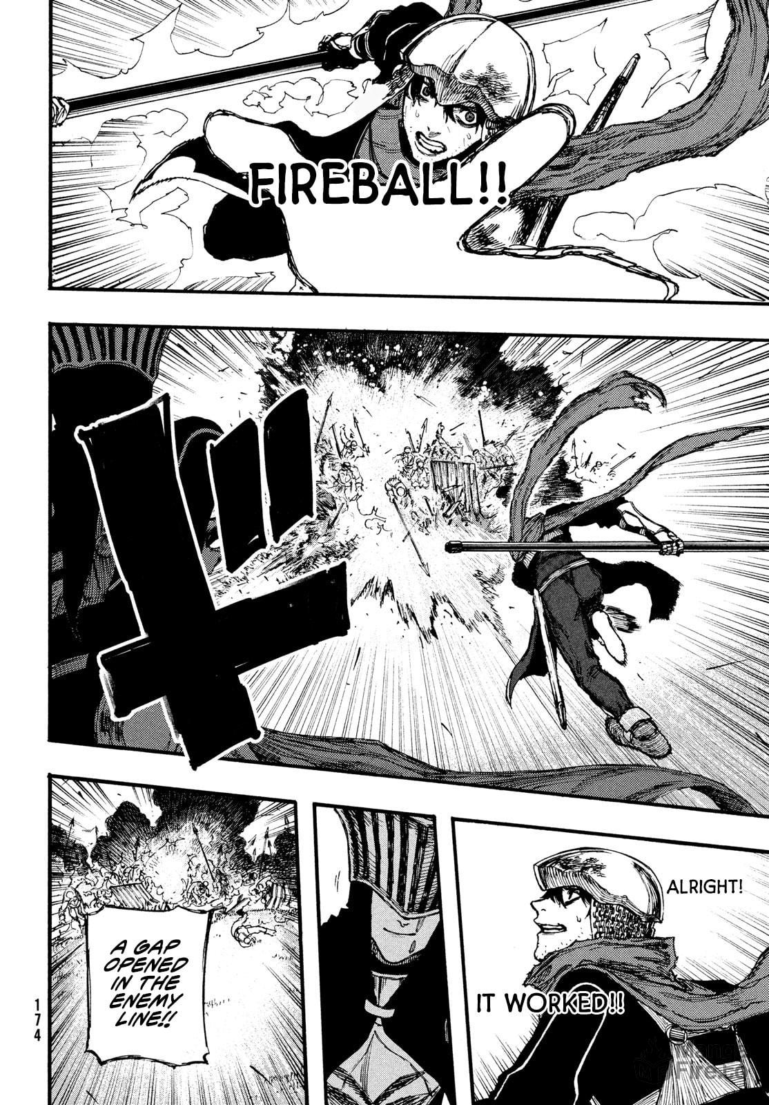 Gift from the Netherworld page 8