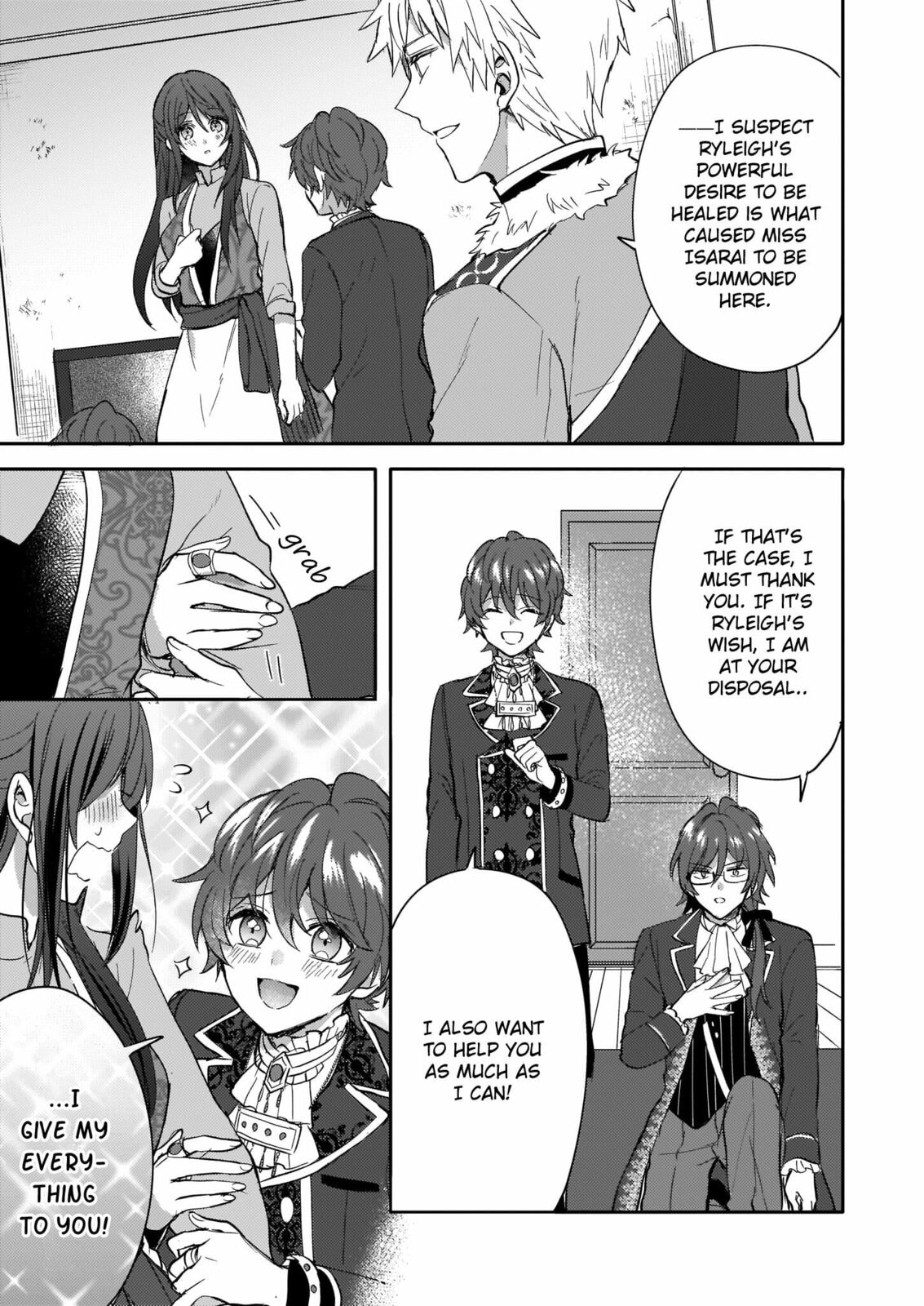 This "Summon Kitchen" Skill Is Amazing! ~Amassing Points by Cooking in Another World~ – Chapter 9 page 6