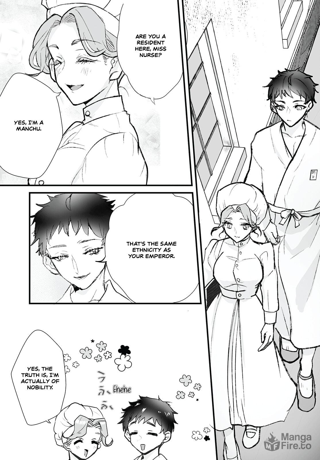 Higurashi no Naku Koro ni Oni – Chapter 11 page 8