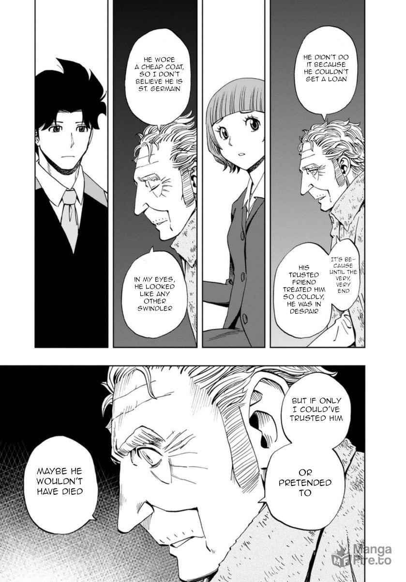 The Swindler's Coat page 14