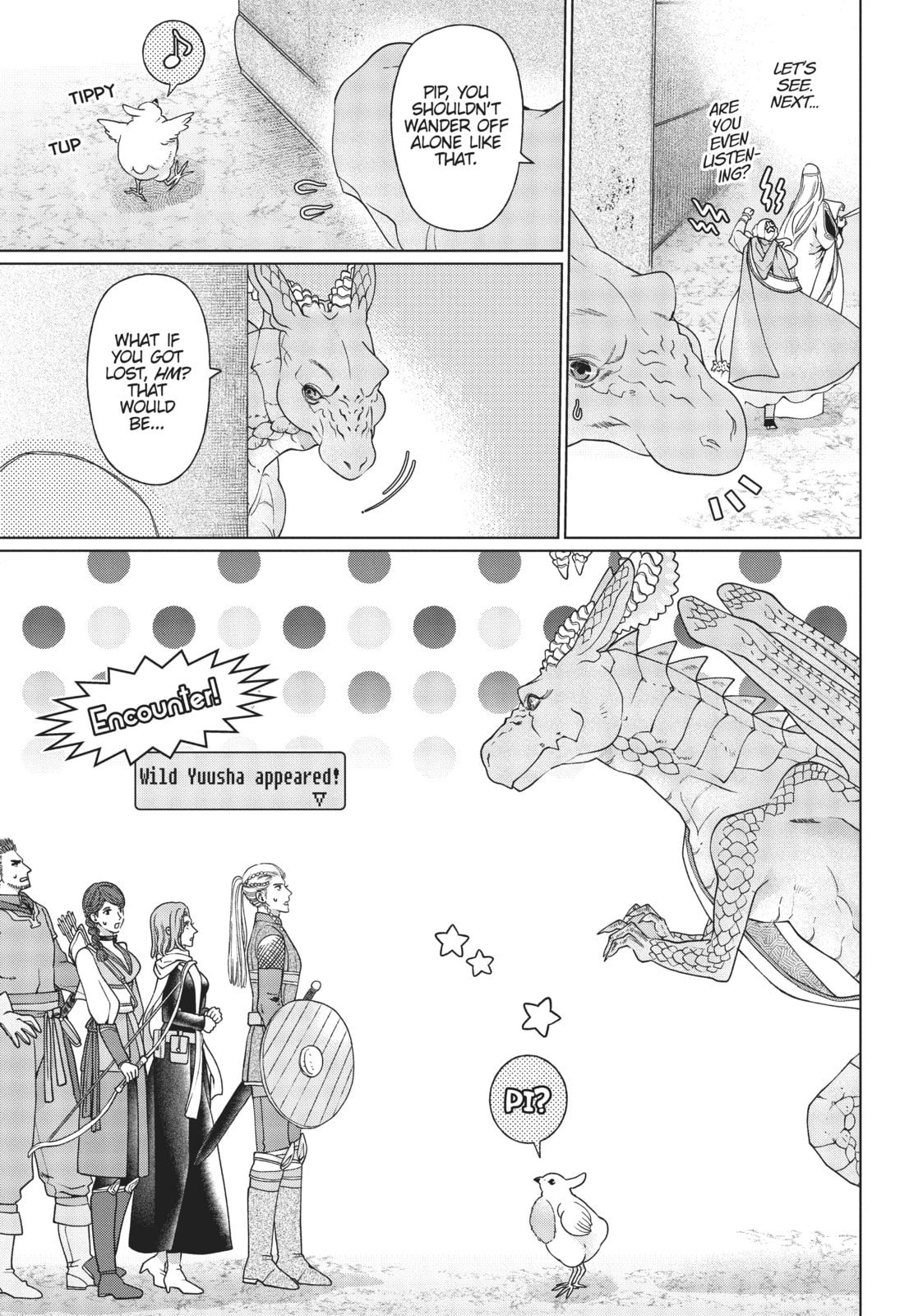 Dragon Becomes a Landlord page 22