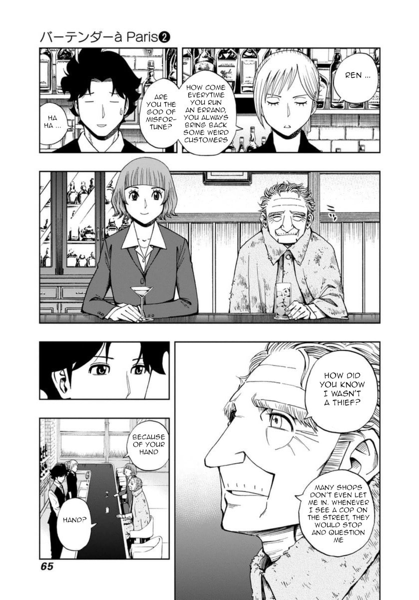 The Swindler's Coat page 6